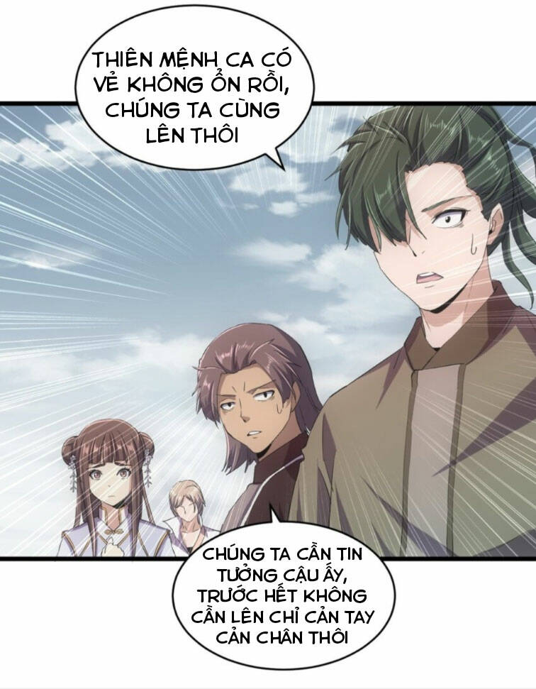 Vạn Cổ Đệ Nhất Thần: Chapter 138