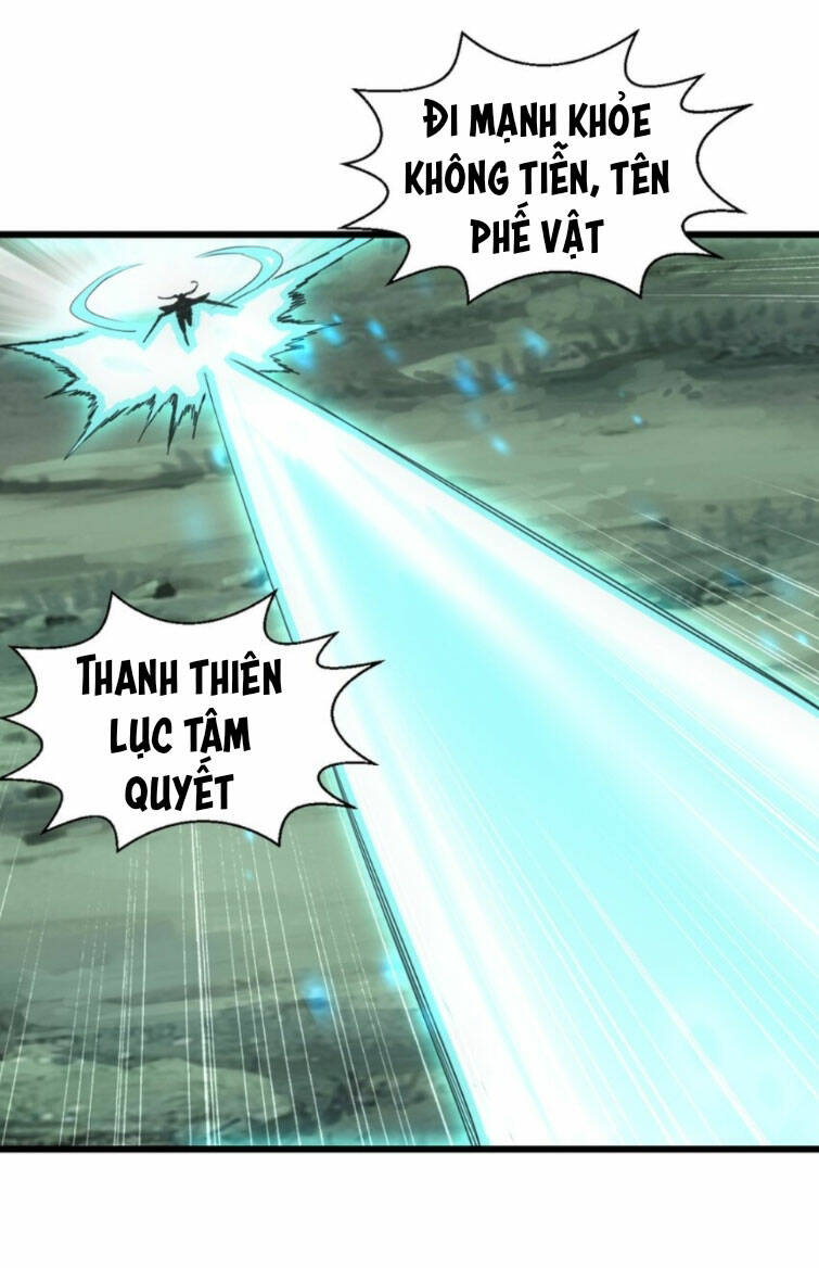 Vạn Cổ Đệ Nhất Thần: Chapter 138