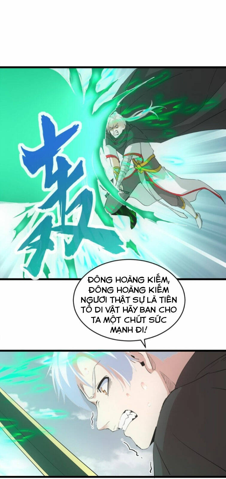 Vạn Cổ Đệ Nhất Thần: Chapter 138