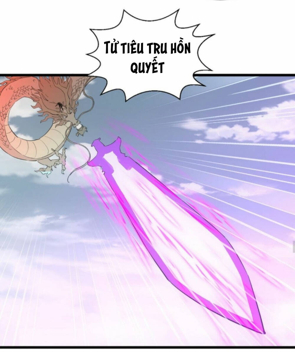 Vạn Cổ Đệ Nhất Thần: Chapter 138