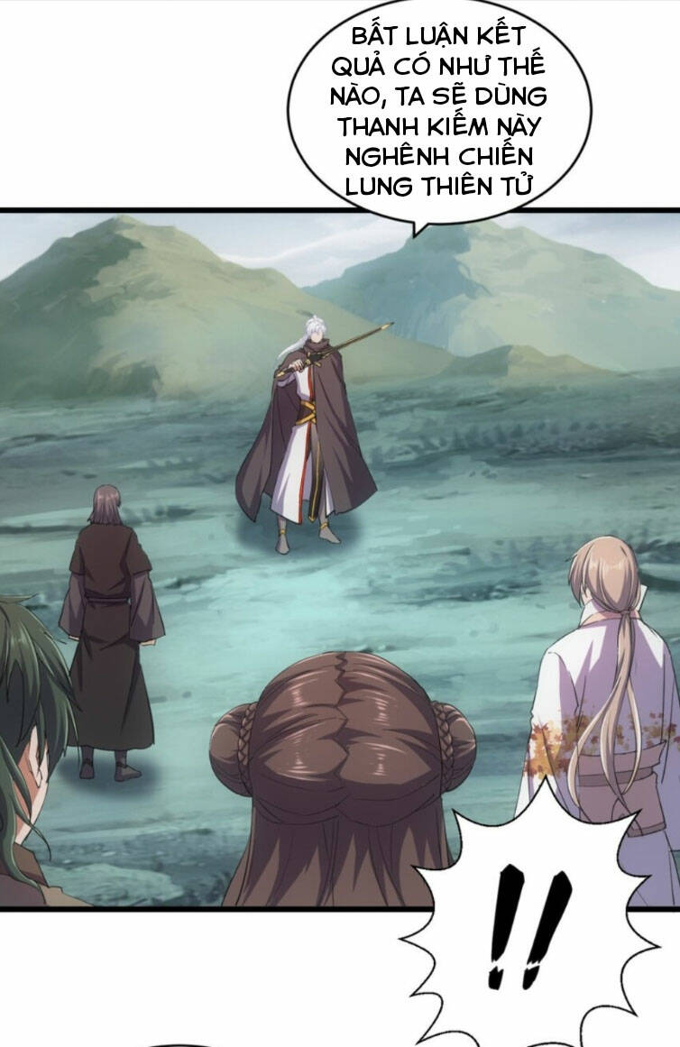 Vạn Cổ Đệ Nhất Thần: Chapter 138
