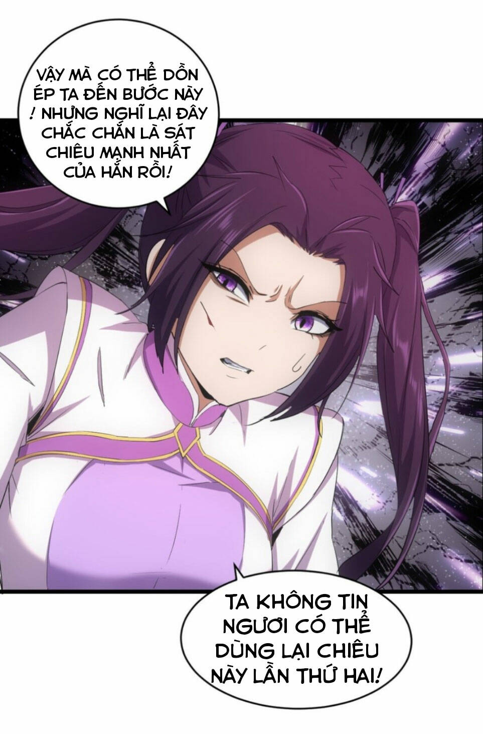 Vạn Cổ Đệ Nhất Thần: Chapter 138