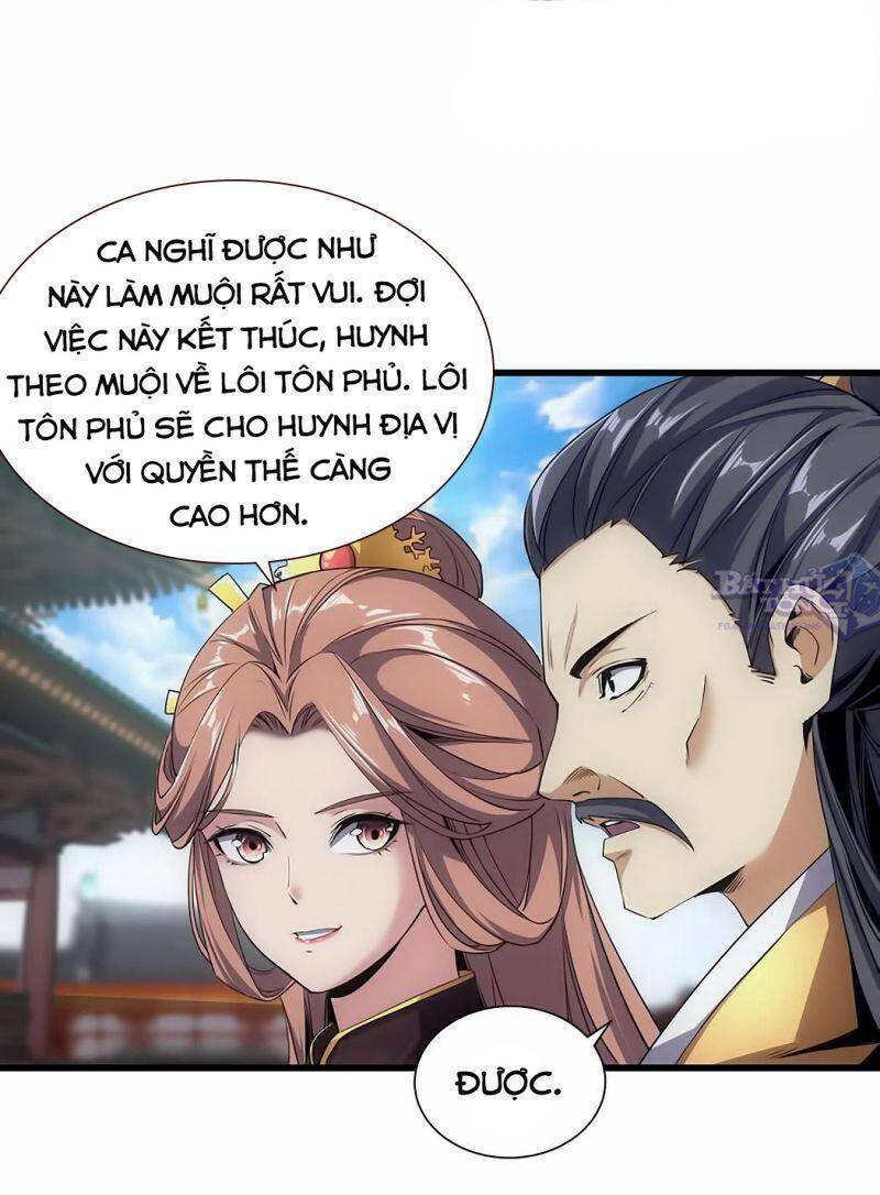 Vạn Cổ Đệ Nhất Thần: Chapter 14