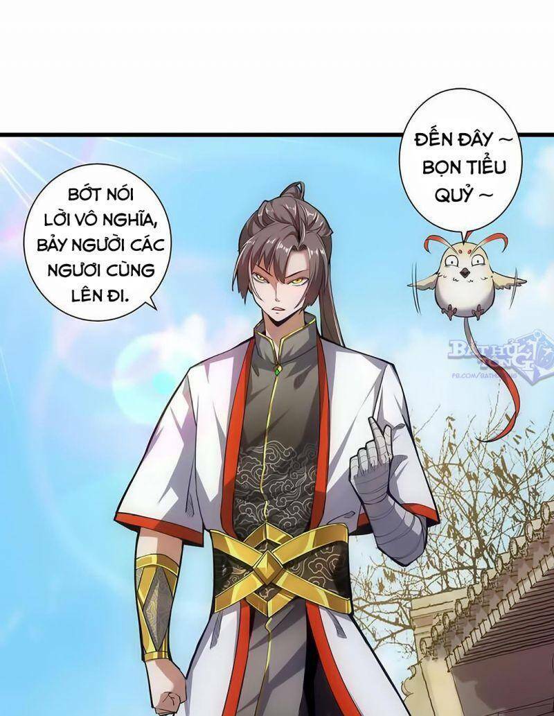 Vạn Cổ Đệ Nhất Thần: Chapter 14