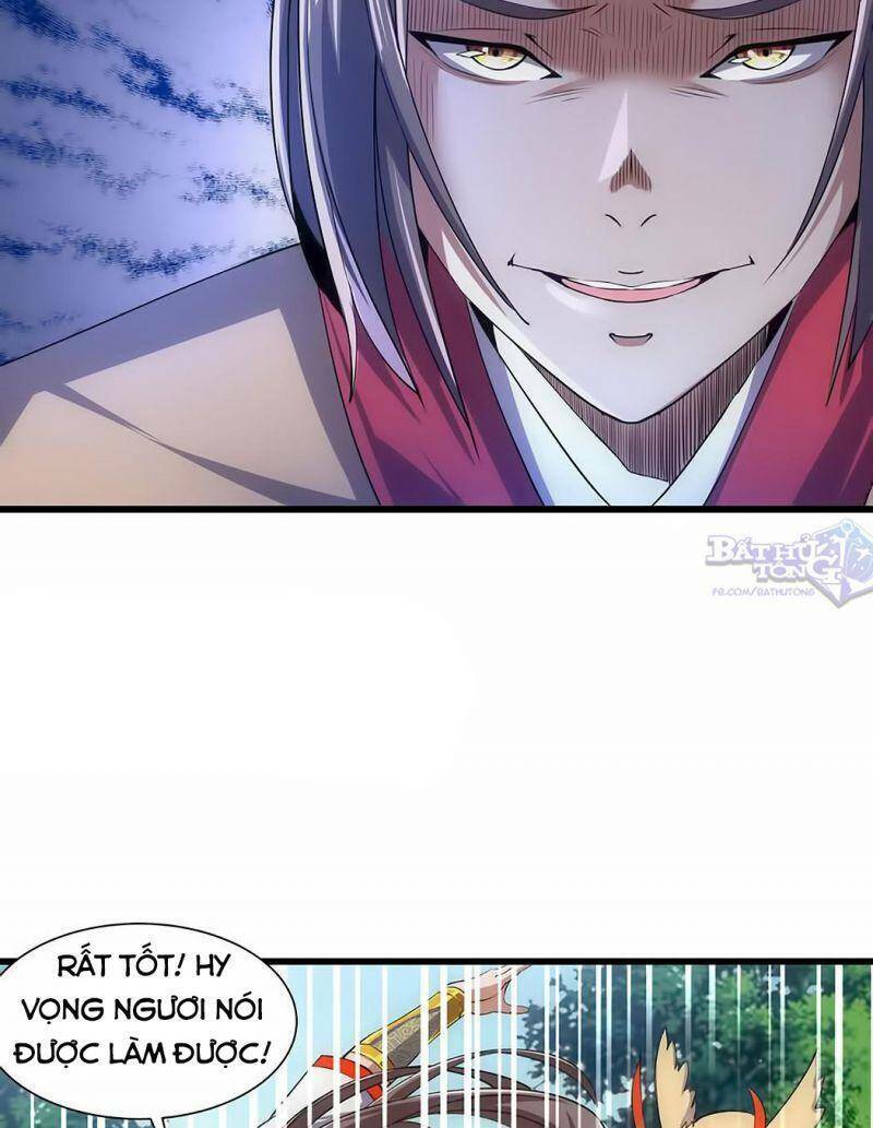 Vạn Cổ Đệ Nhất Thần: Chapter 14