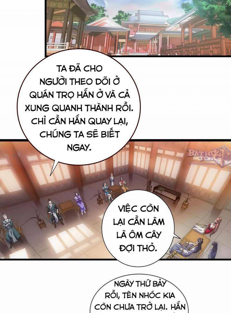 Vạn Cổ Đệ Nhất Thần: Chapter 14
