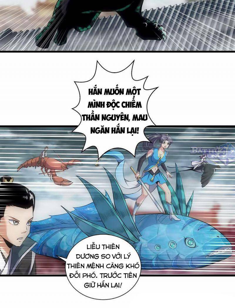 Vạn Cổ Đệ Nhất Thần: Chapter 14