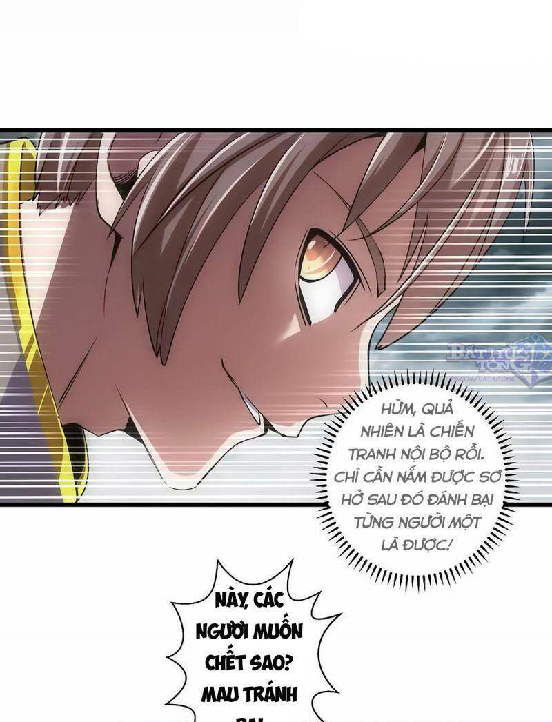 Vạn Cổ Đệ Nhất Thần: Chapter 14