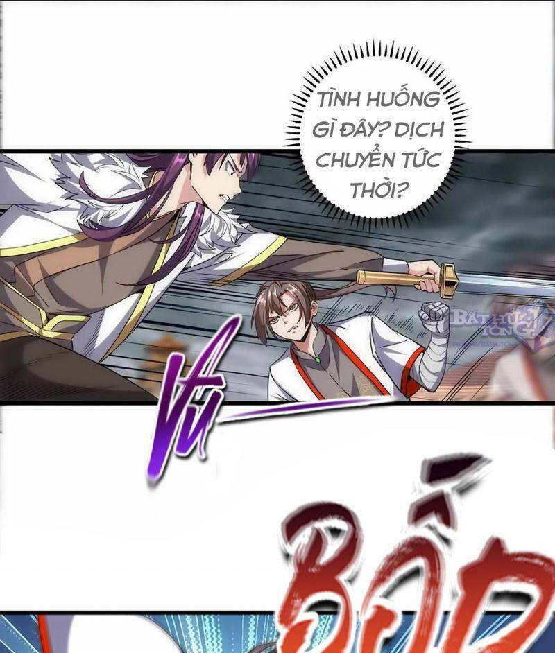 Vạn Cổ Đệ Nhất Thần: Chapter 14