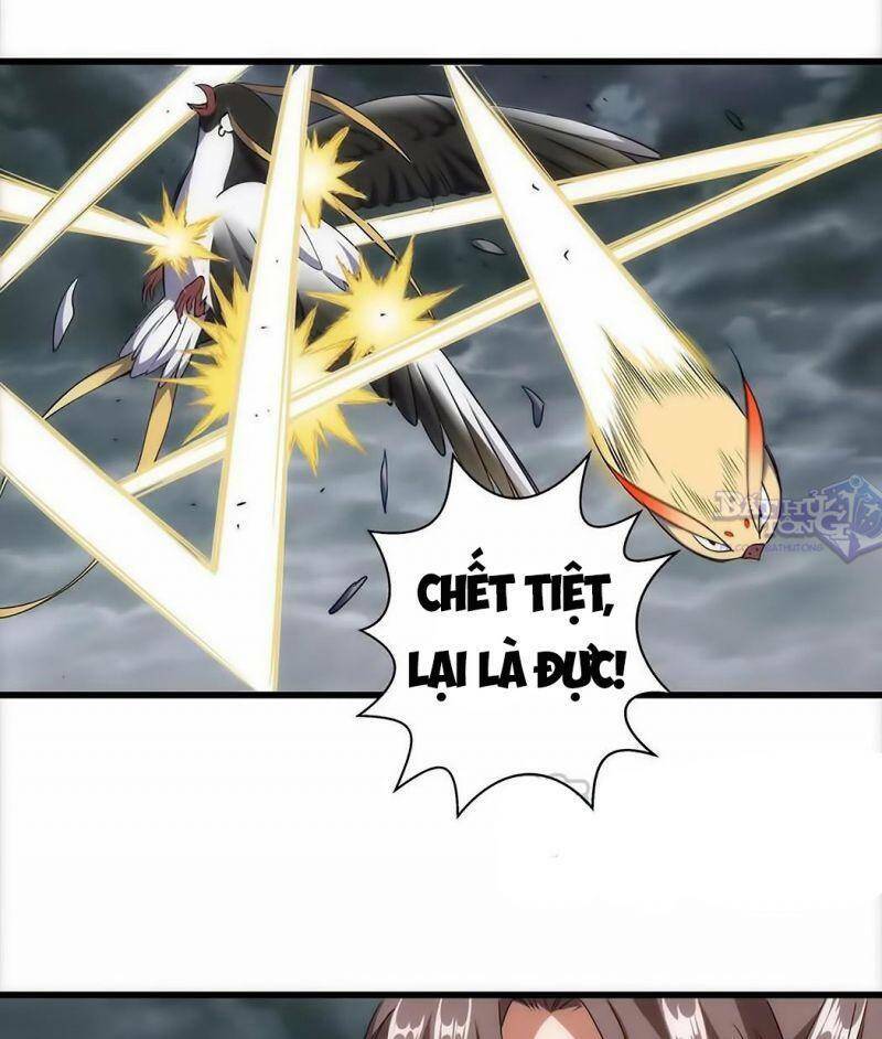 Vạn Cổ Đệ Nhất Thần: Chapter 14