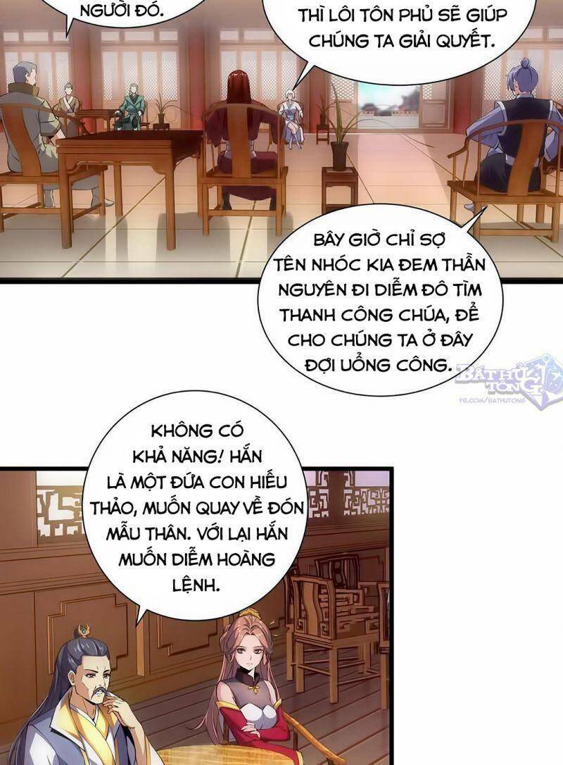 Vạn Cổ Đệ Nhất Thần: Chapter 14
