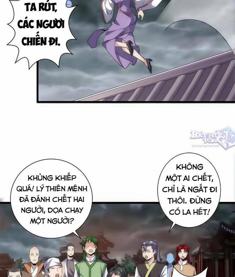 Vạn Cổ Đệ Nhất Thần: Chapter 14