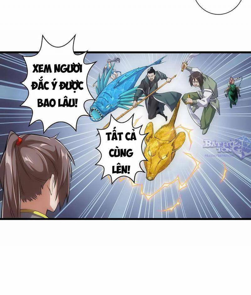 Vạn Cổ Đệ Nhất Thần: Chapter 14
