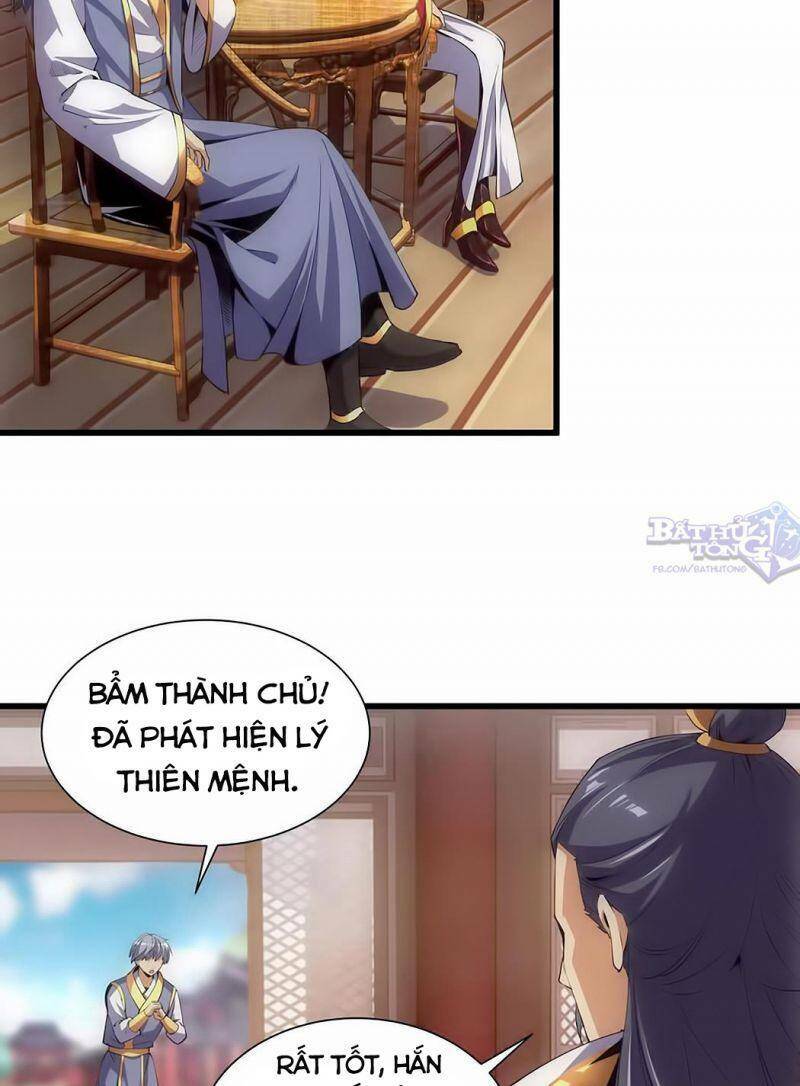 Vạn Cổ Đệ Nhất Thần: Chapter 14