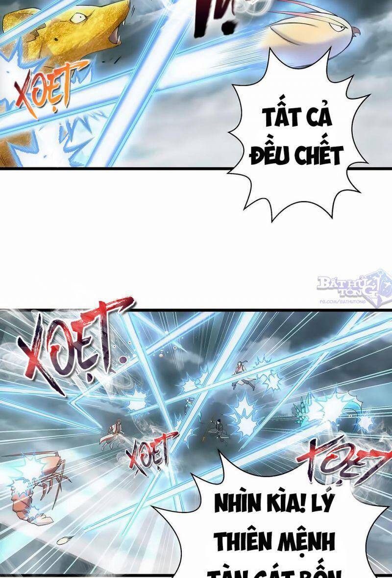 Vạn Cổ Đệ Nhất Thần: Chapter 14