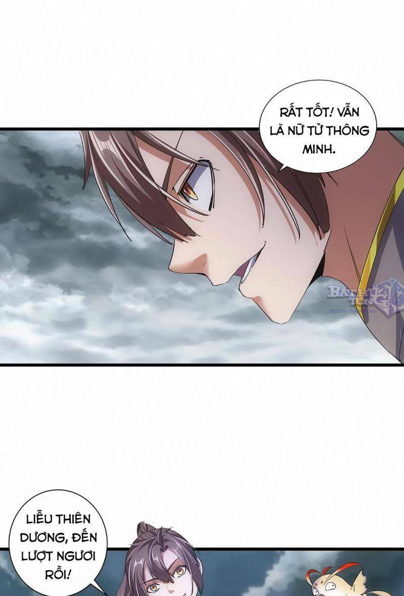 Vạn Cổ Đệ Nhất Thần: Chapter 14