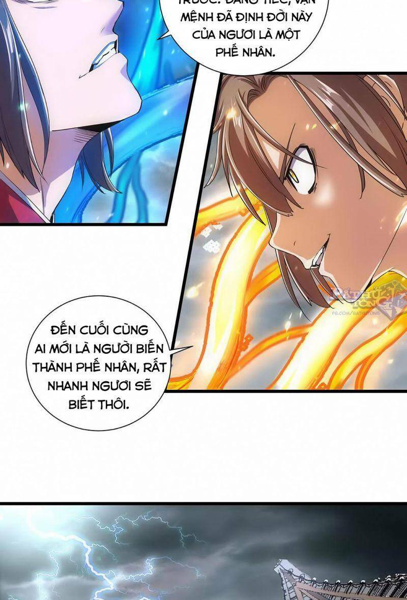 Vạn Cổ Đệ Nhất Thần: Chapter 14