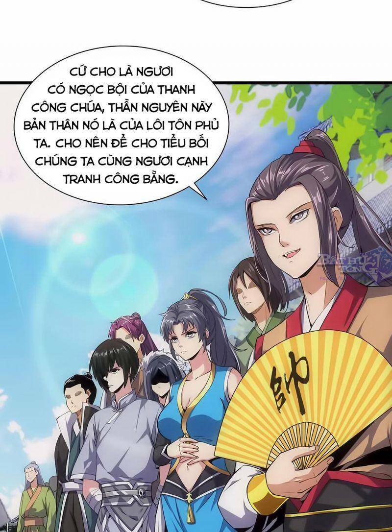 Vạn Cổ Đệ Nhất Thần: Chapter 14