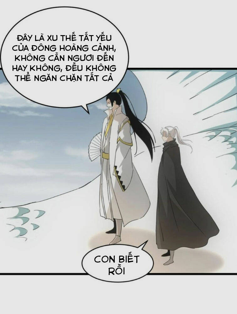 Vạn Cổ Đệ Nhất Thần: Chapter 141