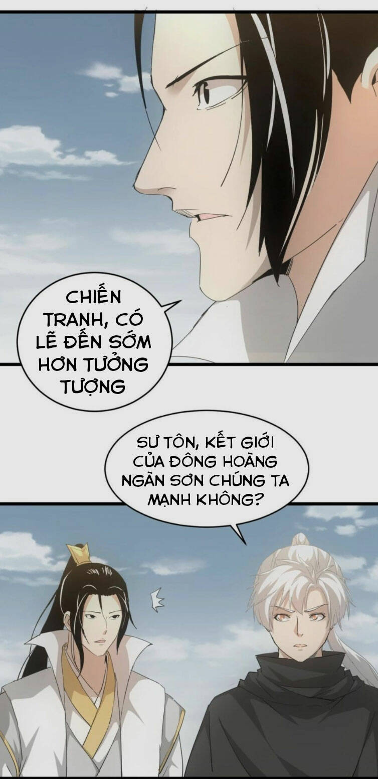 Vạn Cổ Đệ Nhất Thần: Chapter 141