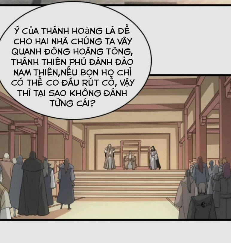 Vạn Cổ Đệ Nhất Thần: Chapter 141