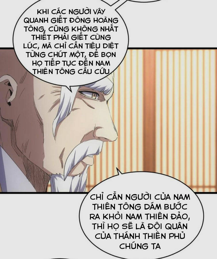 Vạn Cổ Đệ Nhất Thần: Chapter 141