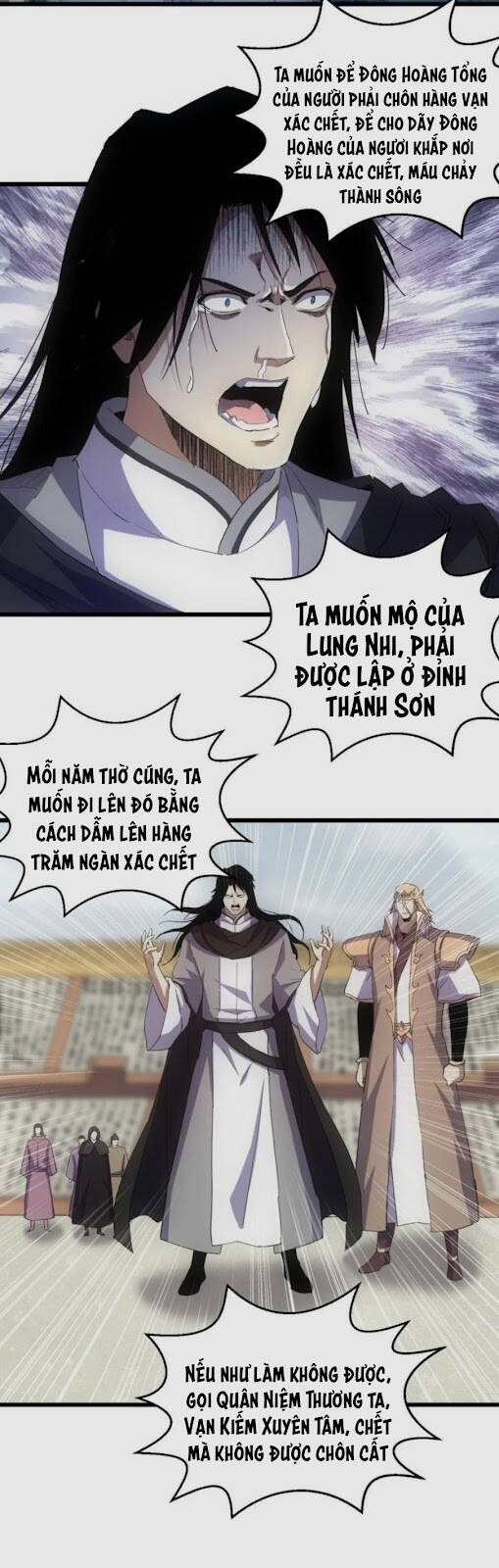 Vạn Cổ Đệ Nhất Thần: Chapter 141