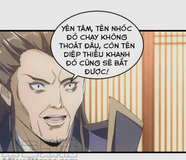 Vạn Cổ Đệ Nhất Thần: Chapter 141