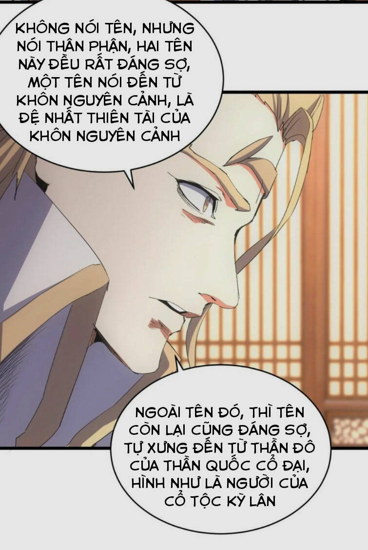 Vạn Cổ Đệ Nhất Thần: Chapter 141