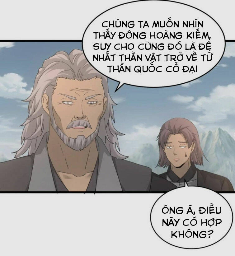 Vạn Cổ Đệ Nhất Thần: Chapter 141