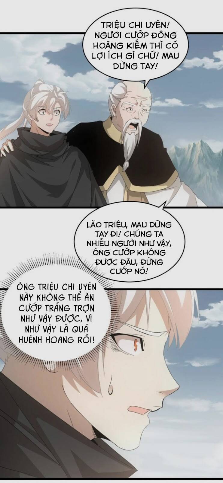 Vạn Cổ Đệ Nhất Thần: Chapter 141