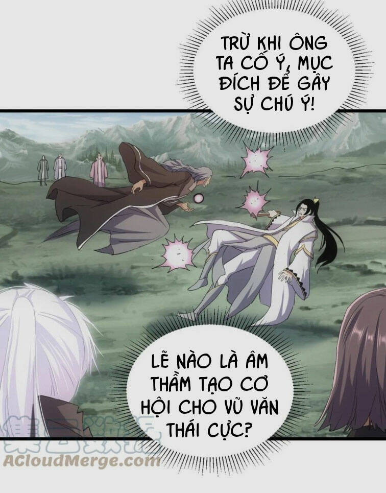 Vạn Cổ Đệ Nhất Thần: Chapter 141