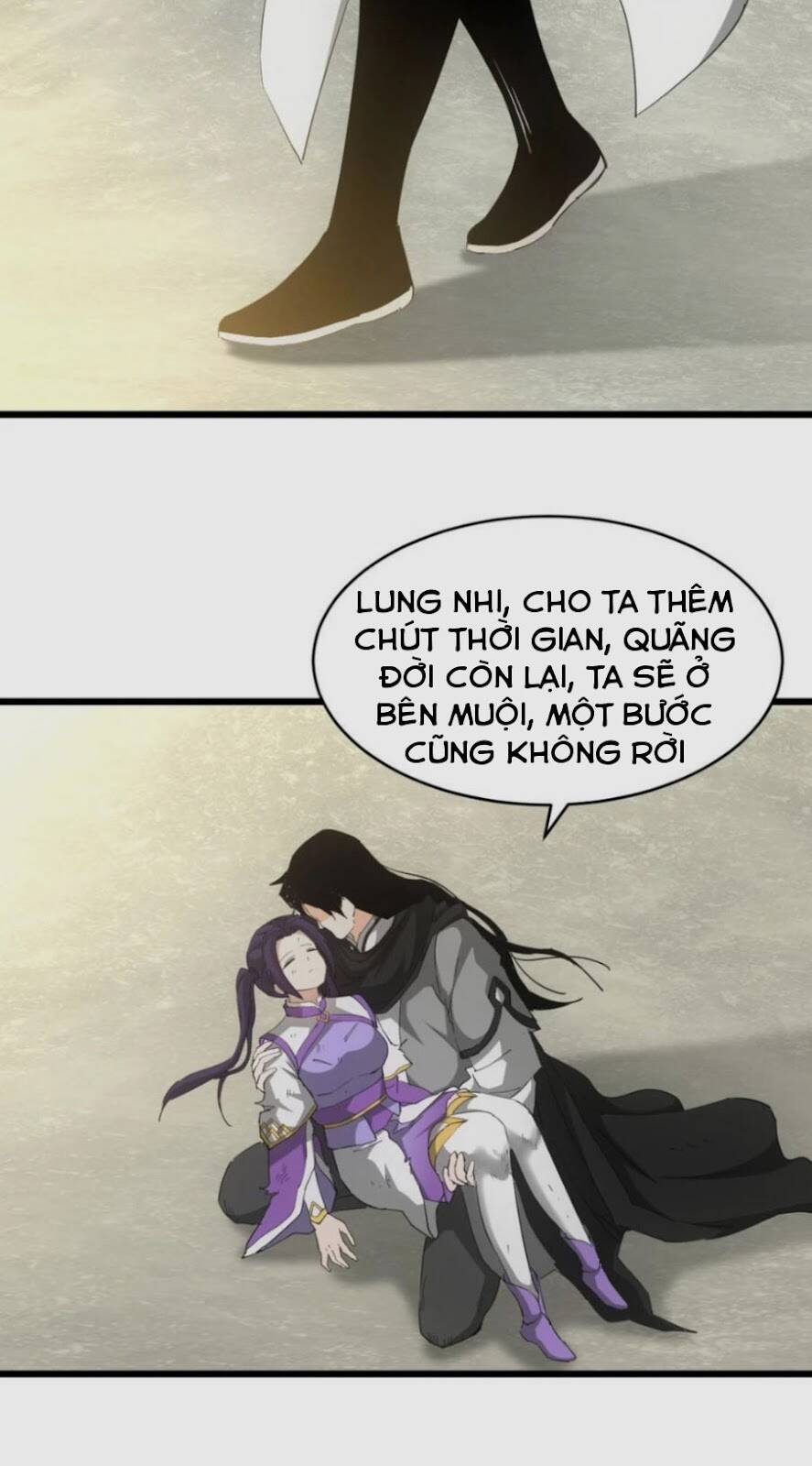 Vạn Cổ Đệ Nhất Thần: Chapter 141