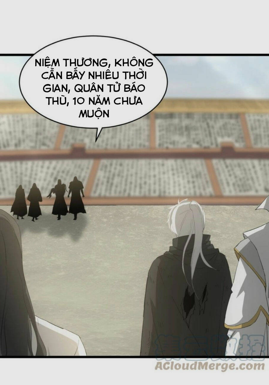 Vạn Cổ Đệ Nhất Thần: Chapter 141