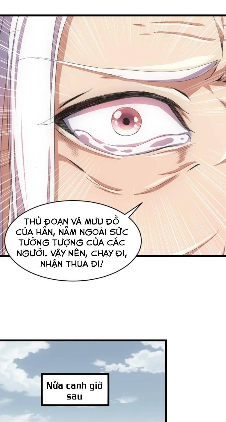 Vạn Cổ Đệ Nhất Thần: Chapter 142