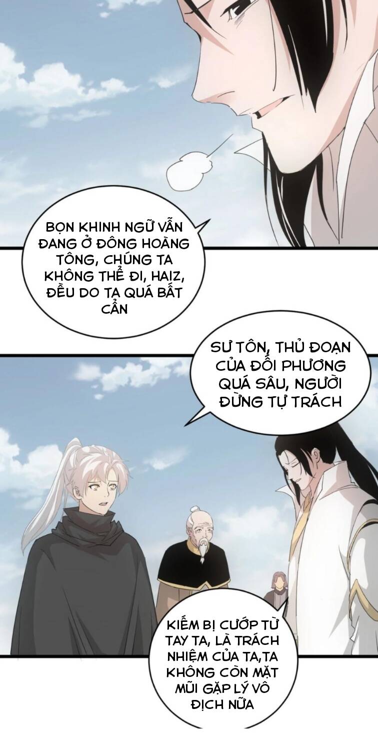 Vạn Cổ Đệ Nhất Thần: Chapter 142