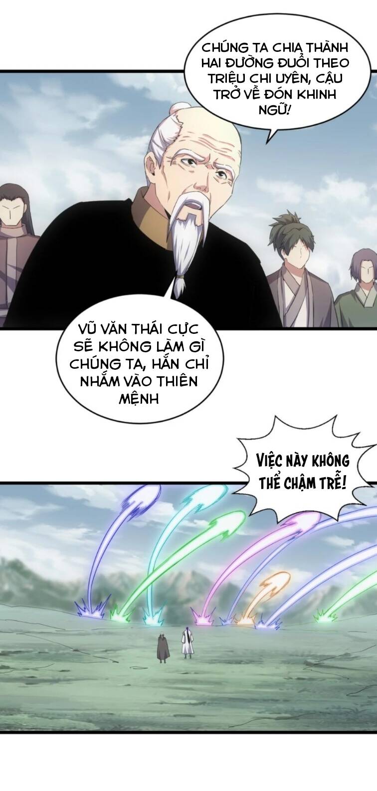 Vạn Cổ Đệ Nhất Thần: Chapter 142