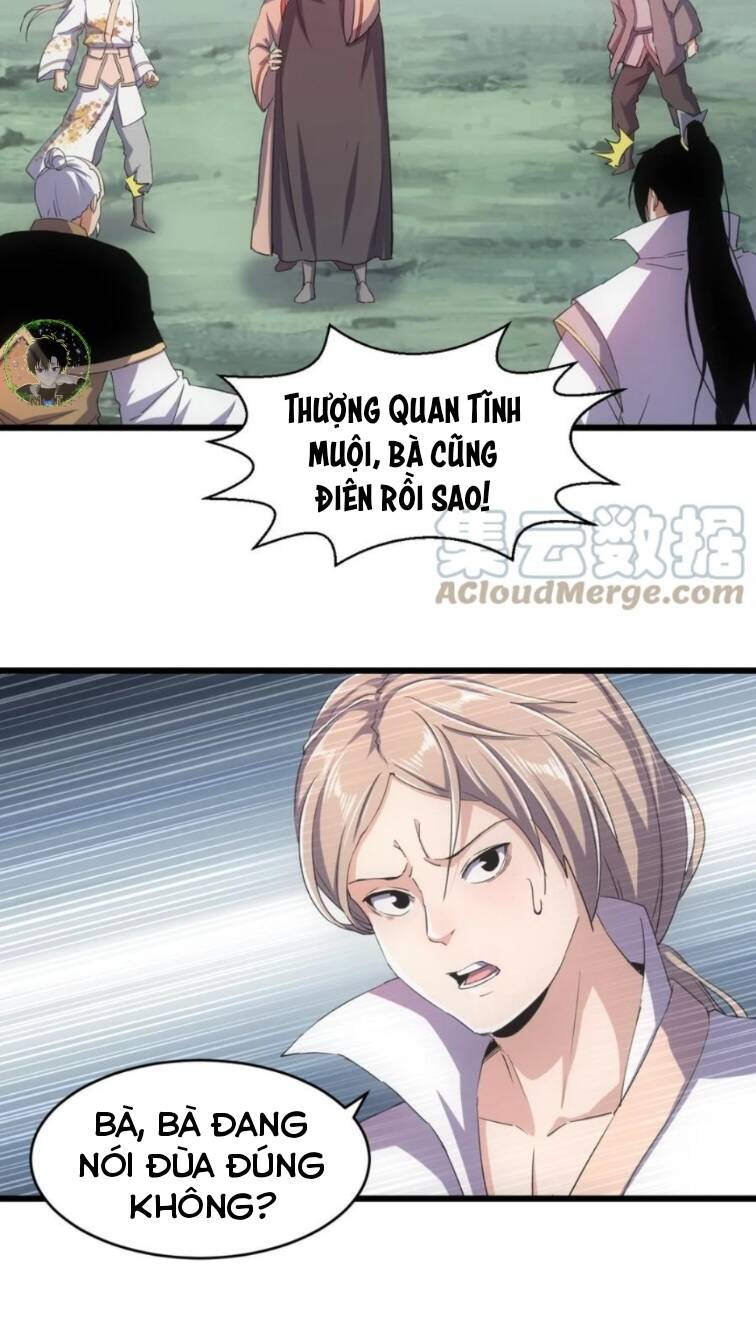 Vạn Cổ Đệ Nhất Thần: Chapter 142