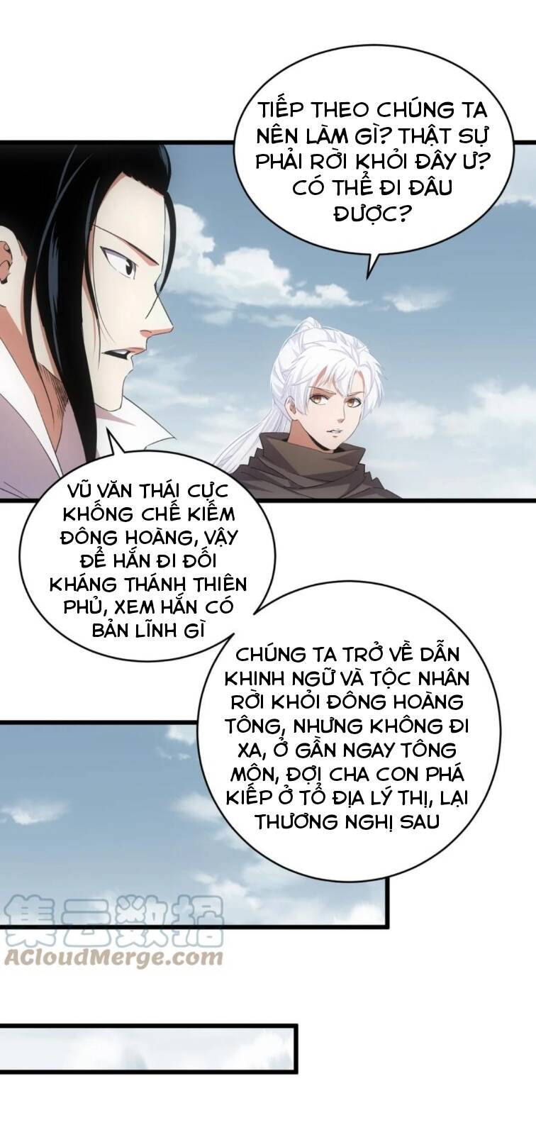 Vạn Cổ Đệ Nhất Thần: Chapter 142