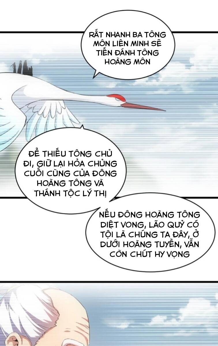 Vạn Cổ Đệ Nhất Thần: Chapter 142