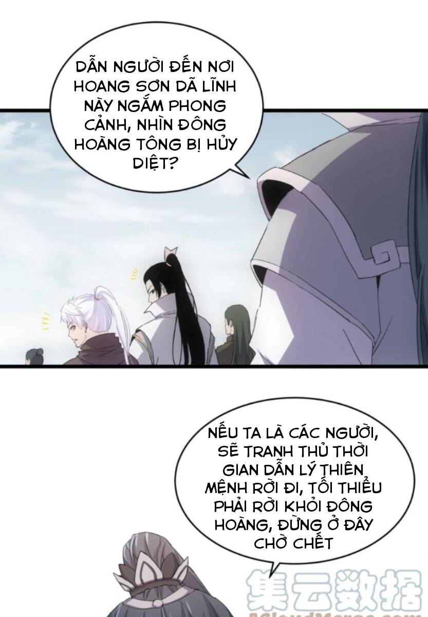 Vạn Cổ Đệ Nhất Thần: Chapter 142