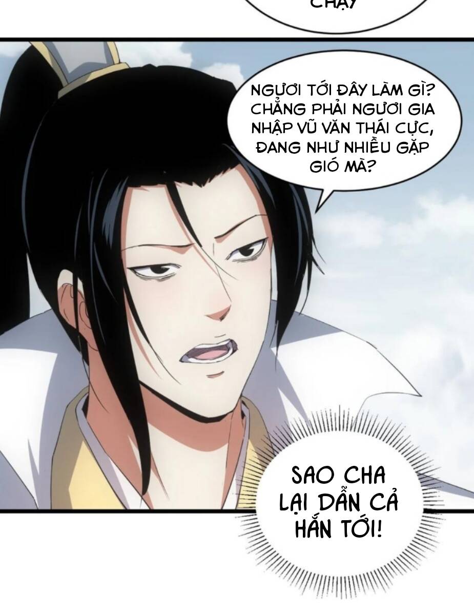 Vạn Cổ Đệ Nhất Thần: Chapter 142