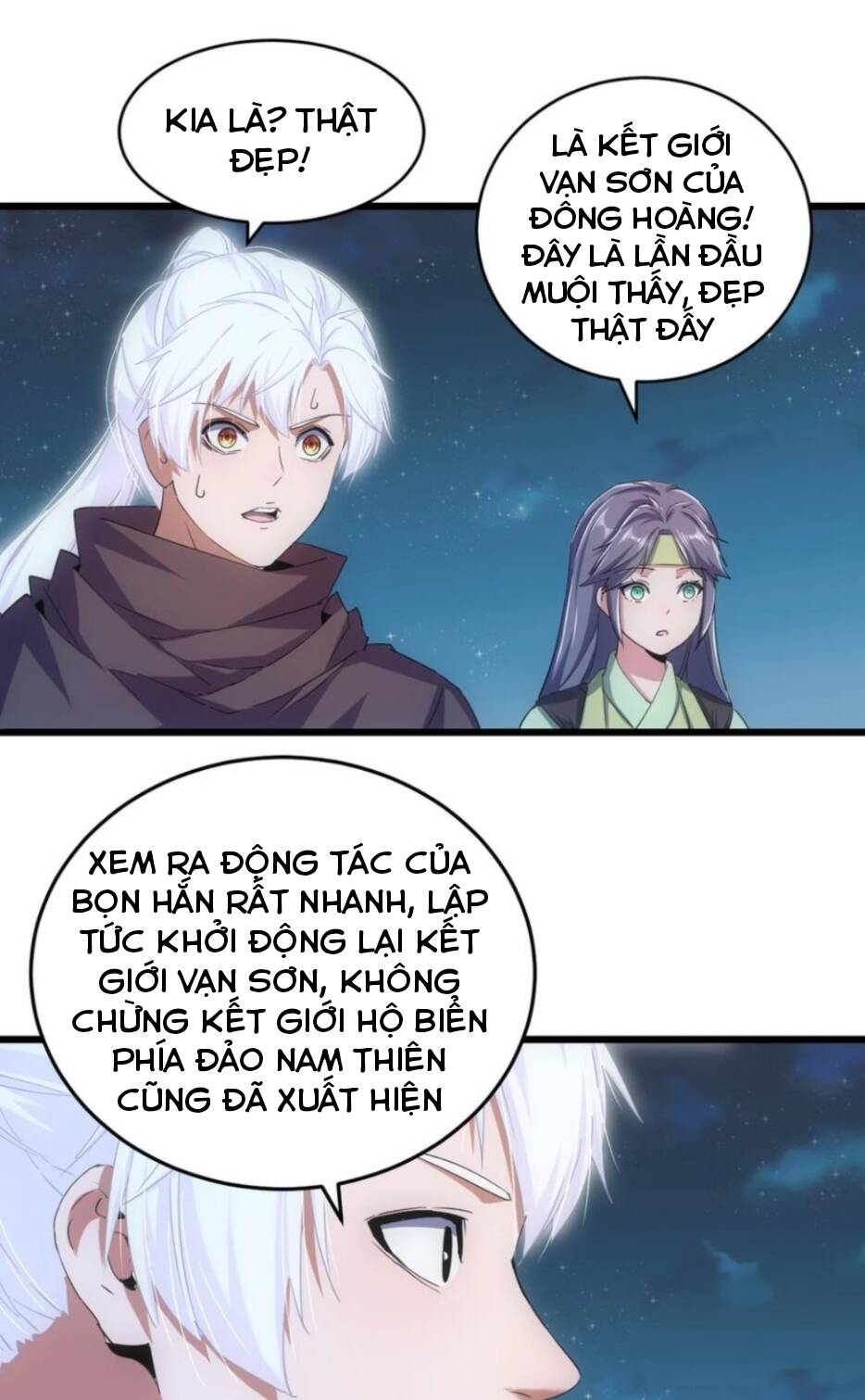 Vạn Cổ Đệ Nhất Thần: Chapter 142