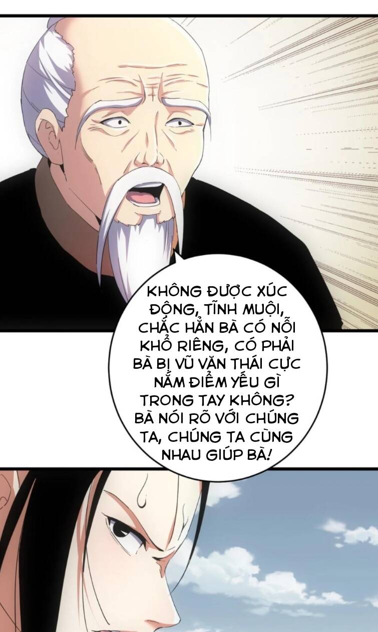 Vạn Cổ Đệ Nhất Thần: Chapter 142