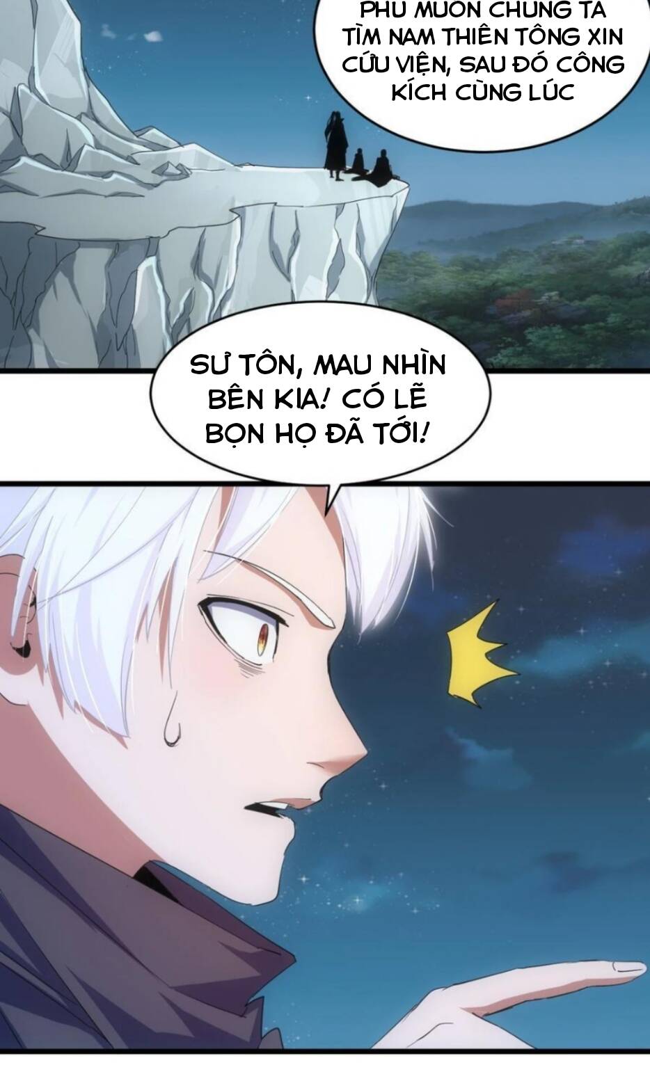 Vạn Cổ Đệ Nhất Thần: Chapter 142