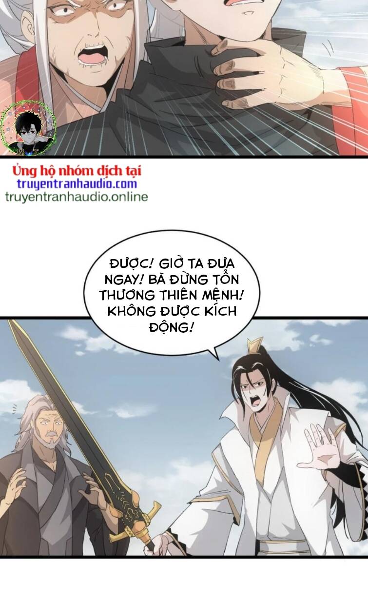 Vạn Cổ Đệ Nhất Thần: Chapter 142