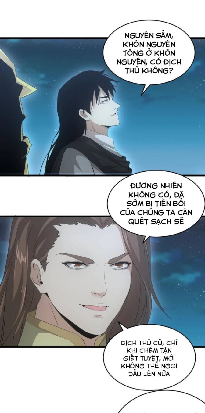 Vạn Cổ Đệ Nhất Thần: Chapter 143