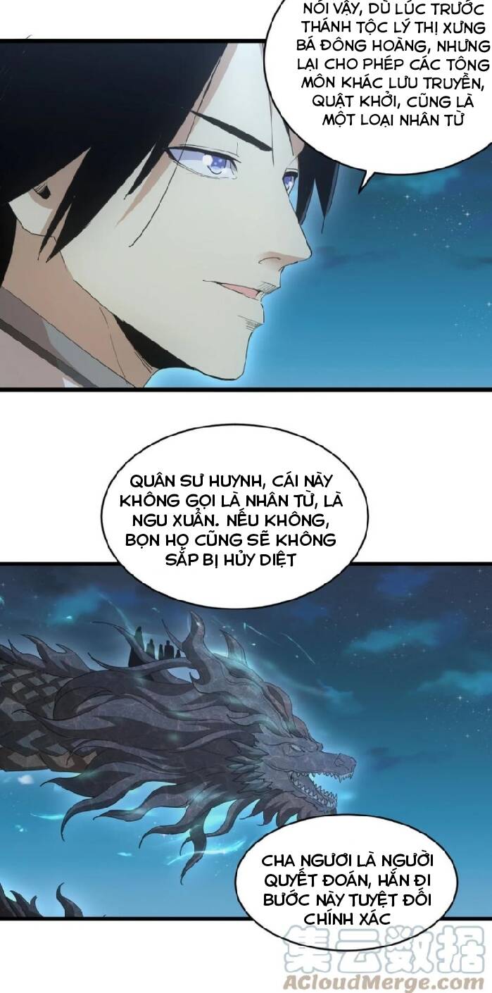 Vạn Cổ Đệ Nhất Thần: Chapter 143