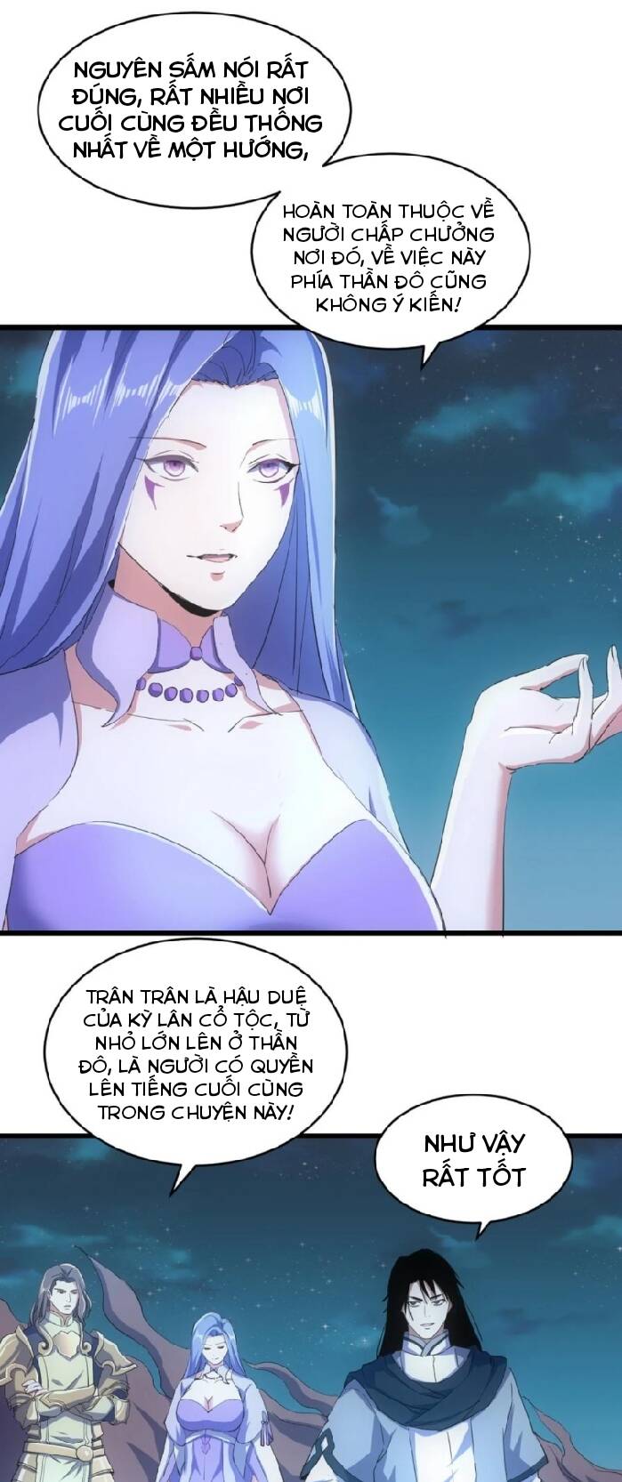 Vạn Cổ Đệ Nhất Thần: Chapter 143