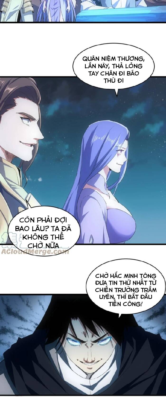Vạn Cổ Đệ Nhất Thần: Chapter 143